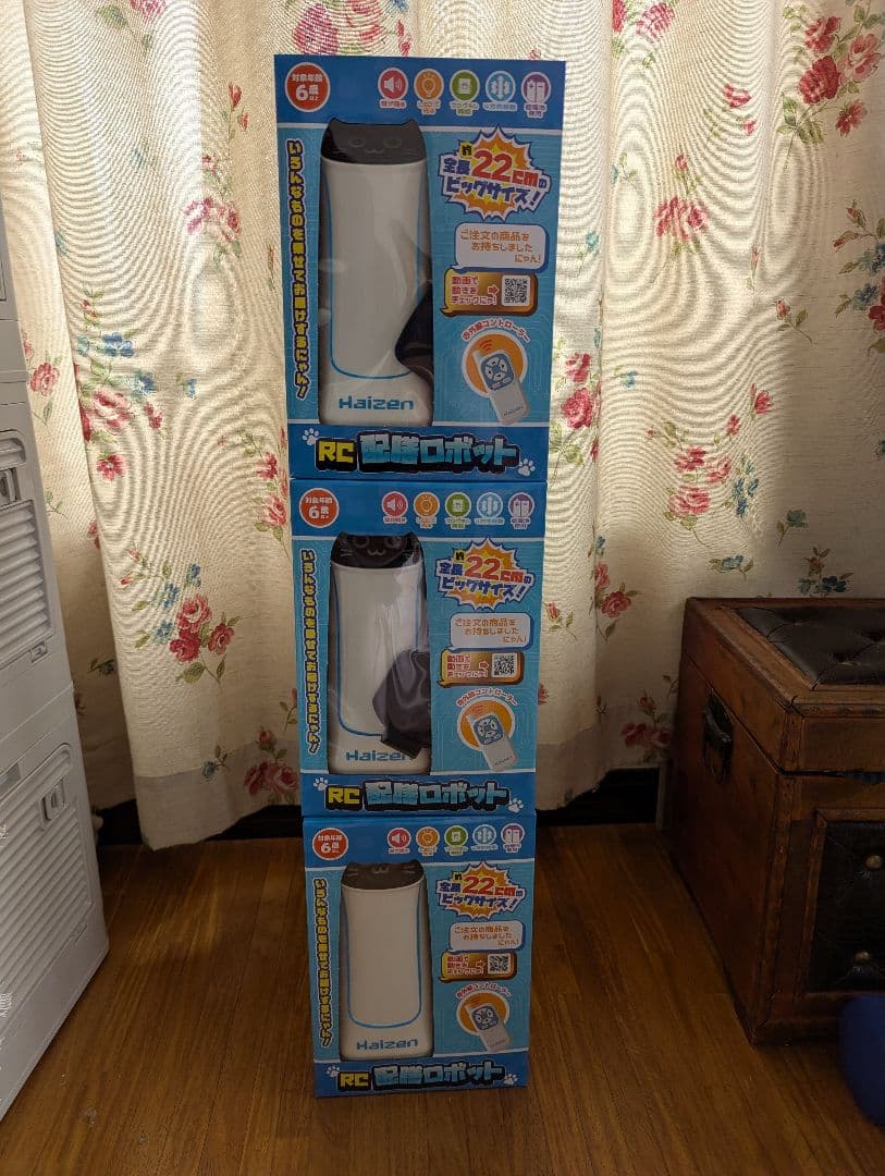 配膳ねこちゃん　Haizen RC配膳ロボット 22cm　３台