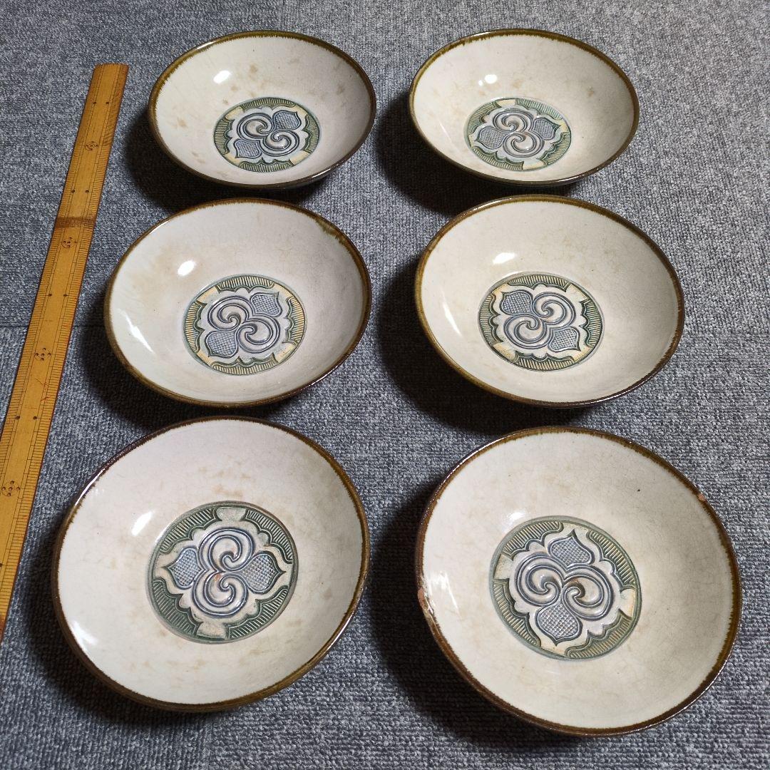 小樽窯　アイヌ柄　陶器皿6枚セット