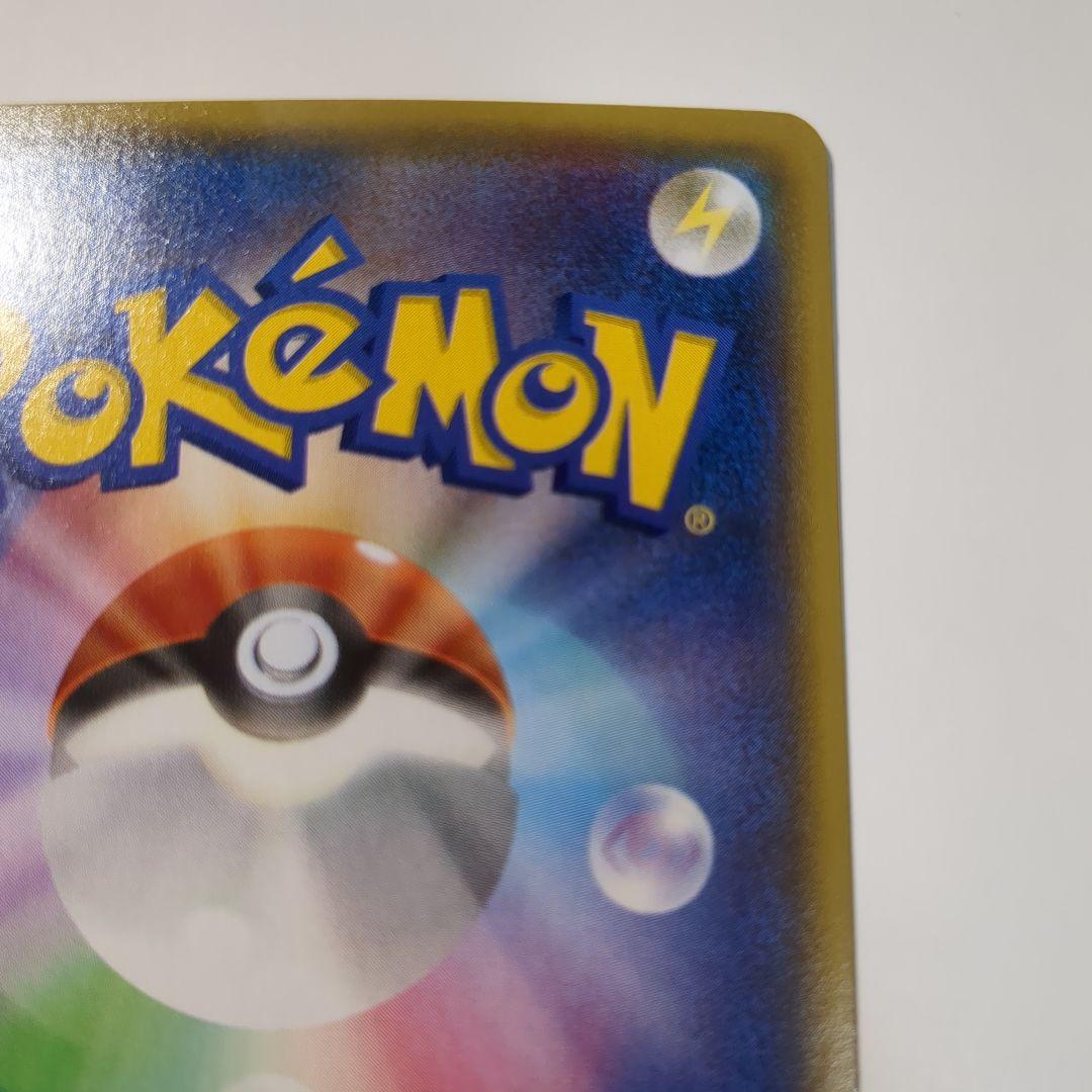 【傷ナシ完全美品】アクア団のカイオーガEX