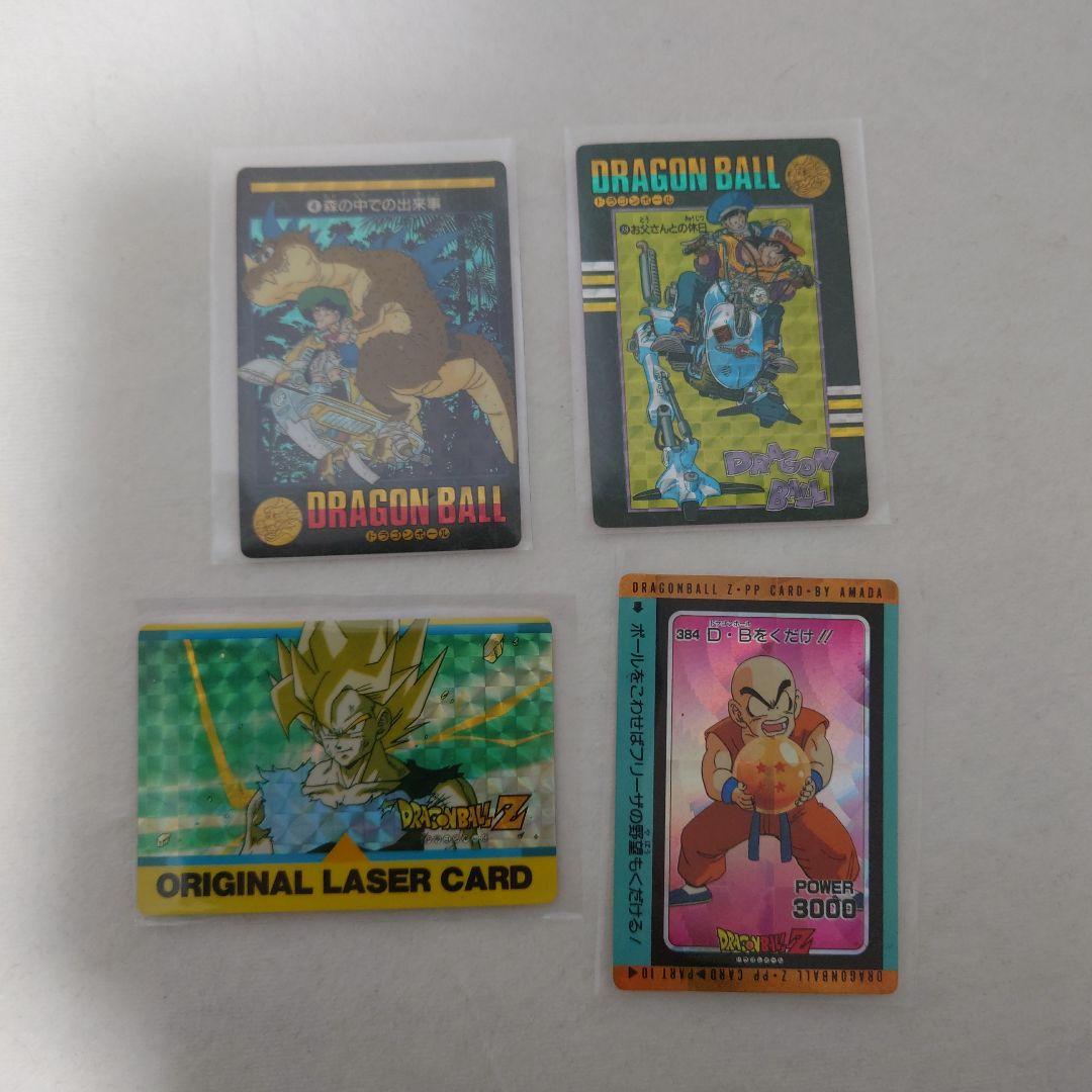 ドラゴンボール カード 4枚セット