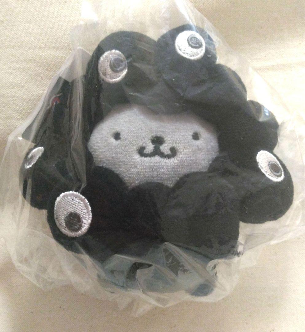 万博 黒ミャクミャク なりきり サンリオ ポムポムプリン カラビナ