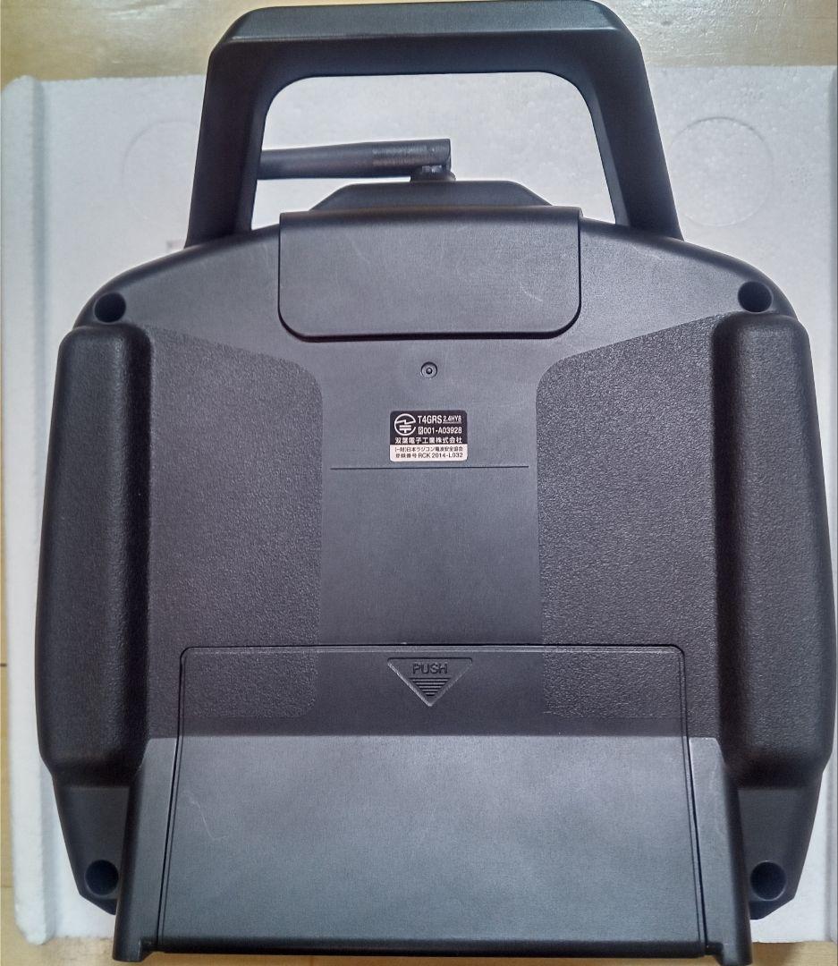 T4GRSスティックプロポ（シングルレシーバーセット）