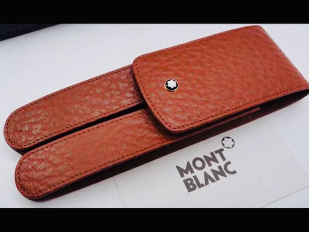 ⭐️金運を呼ぶリッチブラウン⭐️モンブラン社製本革製ペンポーチGLOVE⭐️未使用！⭐️