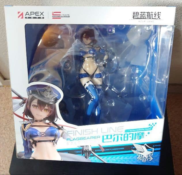 【特典】アズールレーン ボルチモア スプレンディッド・ギア[APEX]