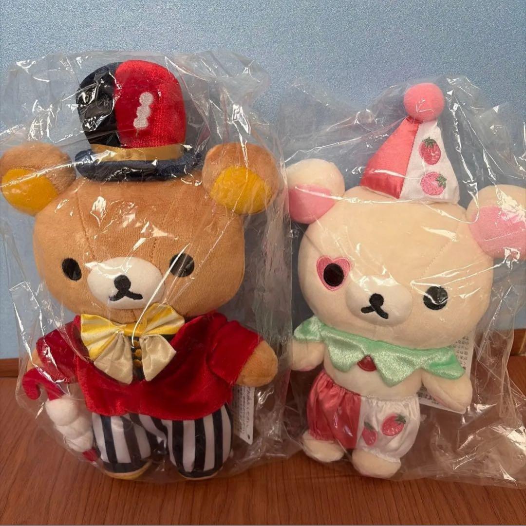 レア★お顔厳選★リラックマ サーカス　銀座松屋　限定　リラックマ コリラックマ