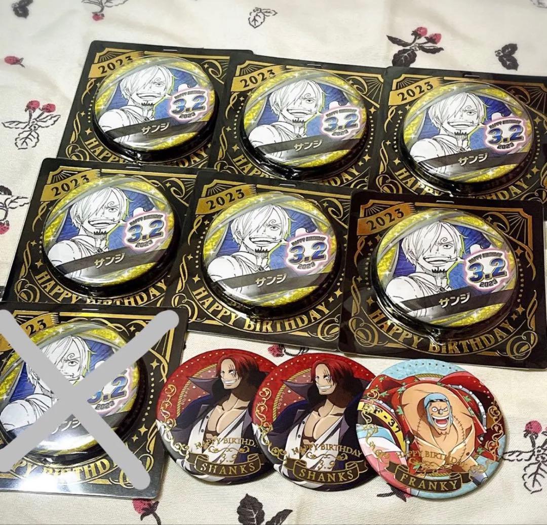 サンジ バースデー缶バッジ 他