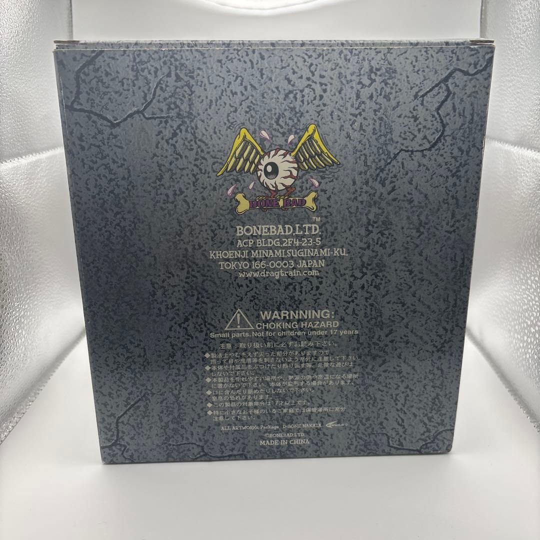 BONE BAD FRANKIE ボーンバッドフランキー　オレンジ　 フィギュア