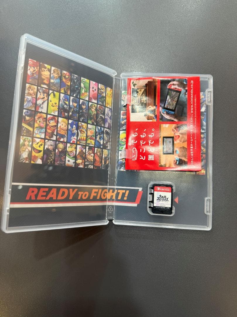 Nintendo Switch ソフト 3本セット 中古品