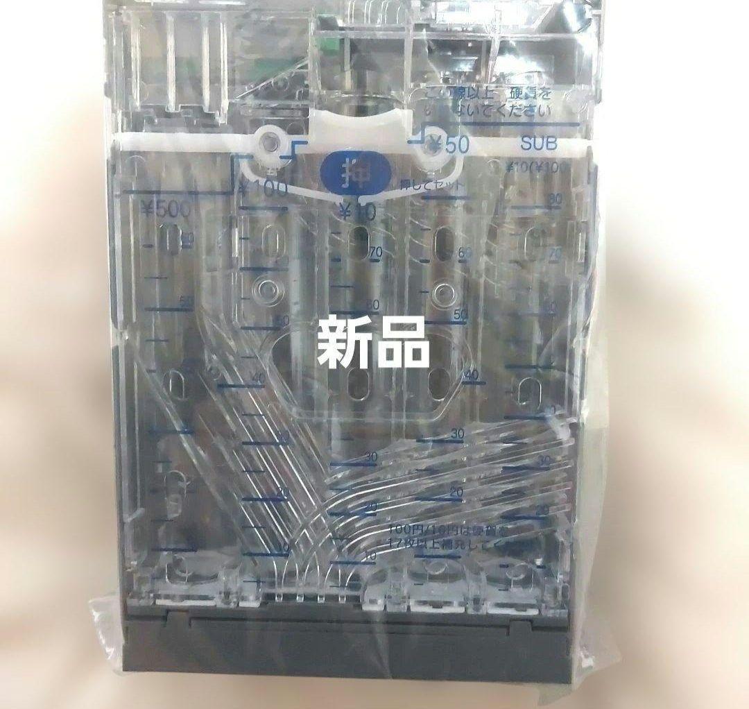 ✡️新品コンラックスCLX-V110 新500円　　硬貨対応機メック