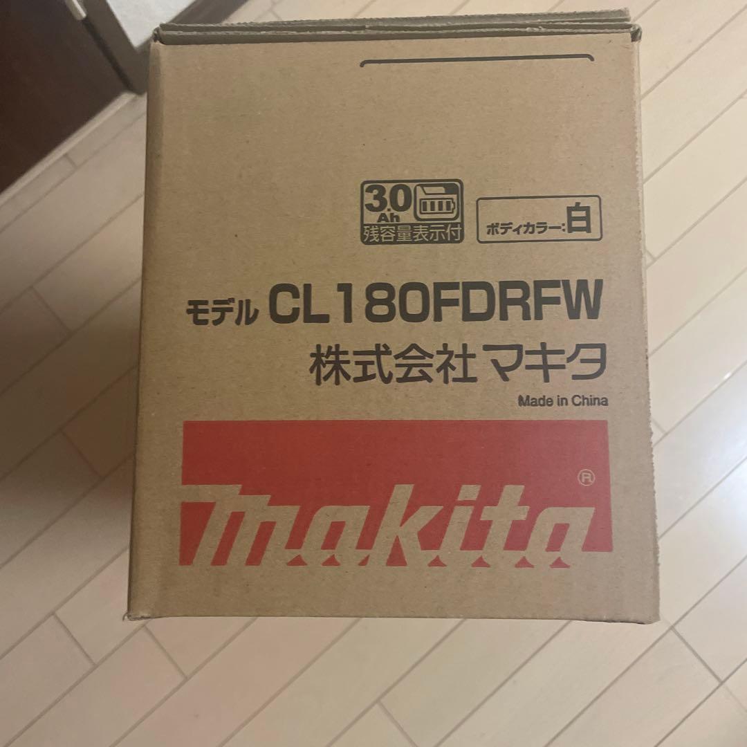 マキタBris３台セット