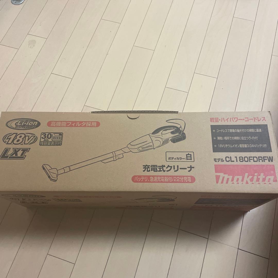 マキタBris３台セット