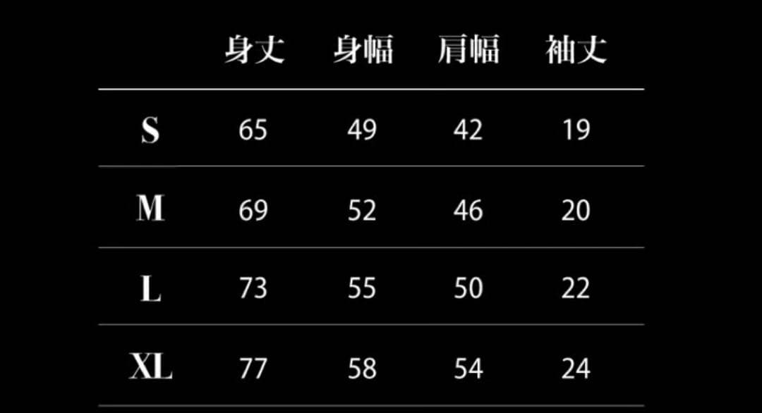 トップス YXNGBRATZ GHOST TEE RED