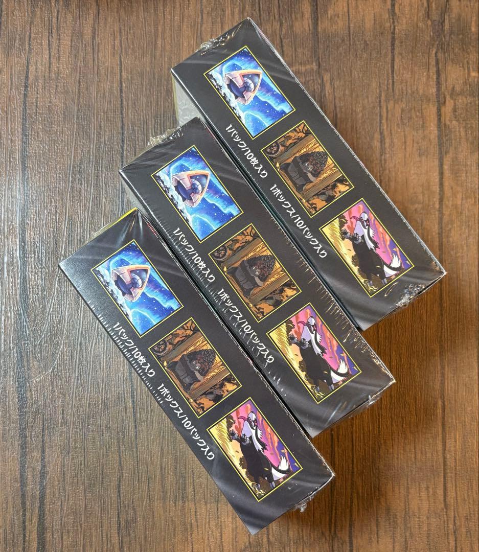 ポケカ MEGAドリームex 3box シュリンク付き