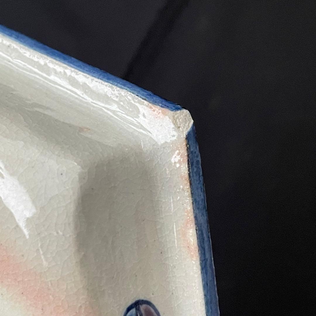 祥瑞窯 浅見五郎助 5代 6代 京焼 清水焼 六角皿 三多図 七宝文