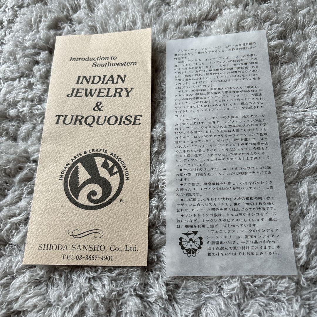 【Zuni】　インディアンジュエリーネックレス