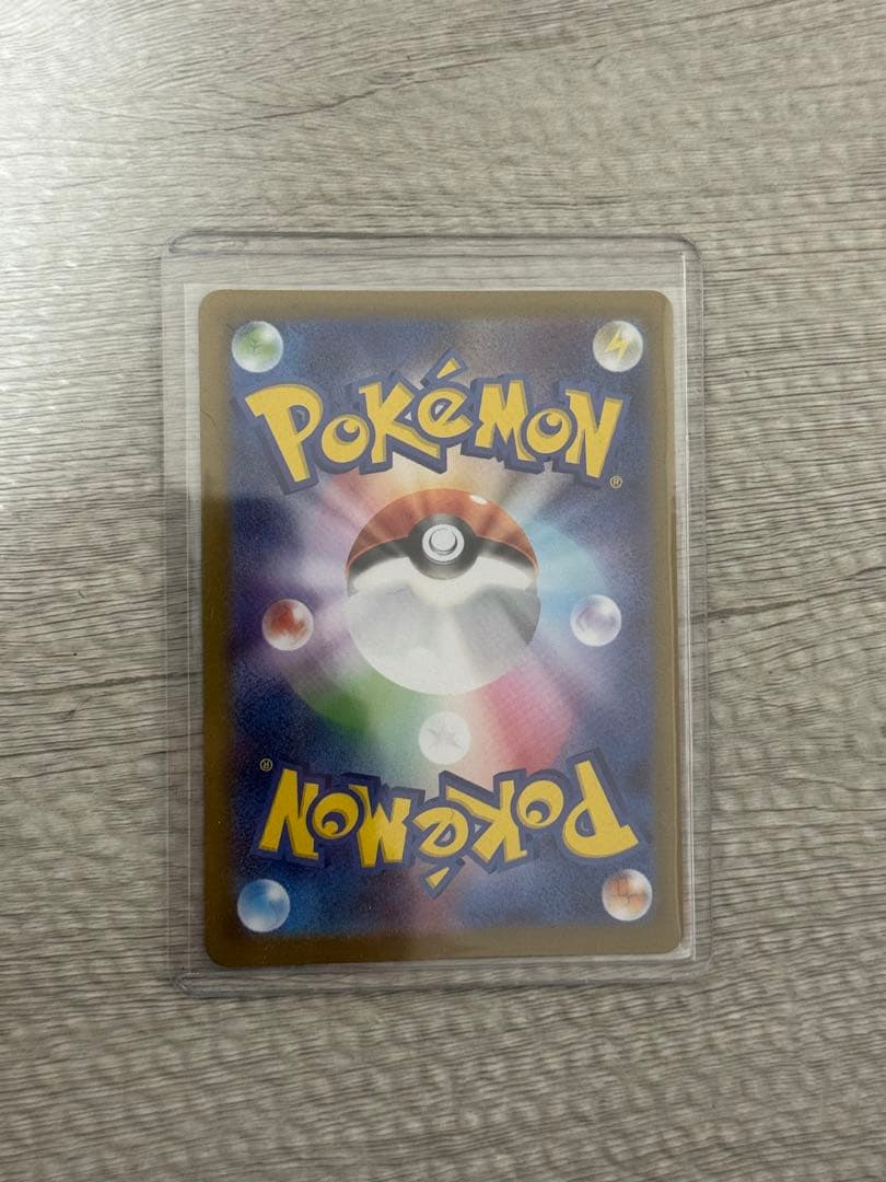 スタートデッキ 100 95 95番 ボスの指令 カラスバ