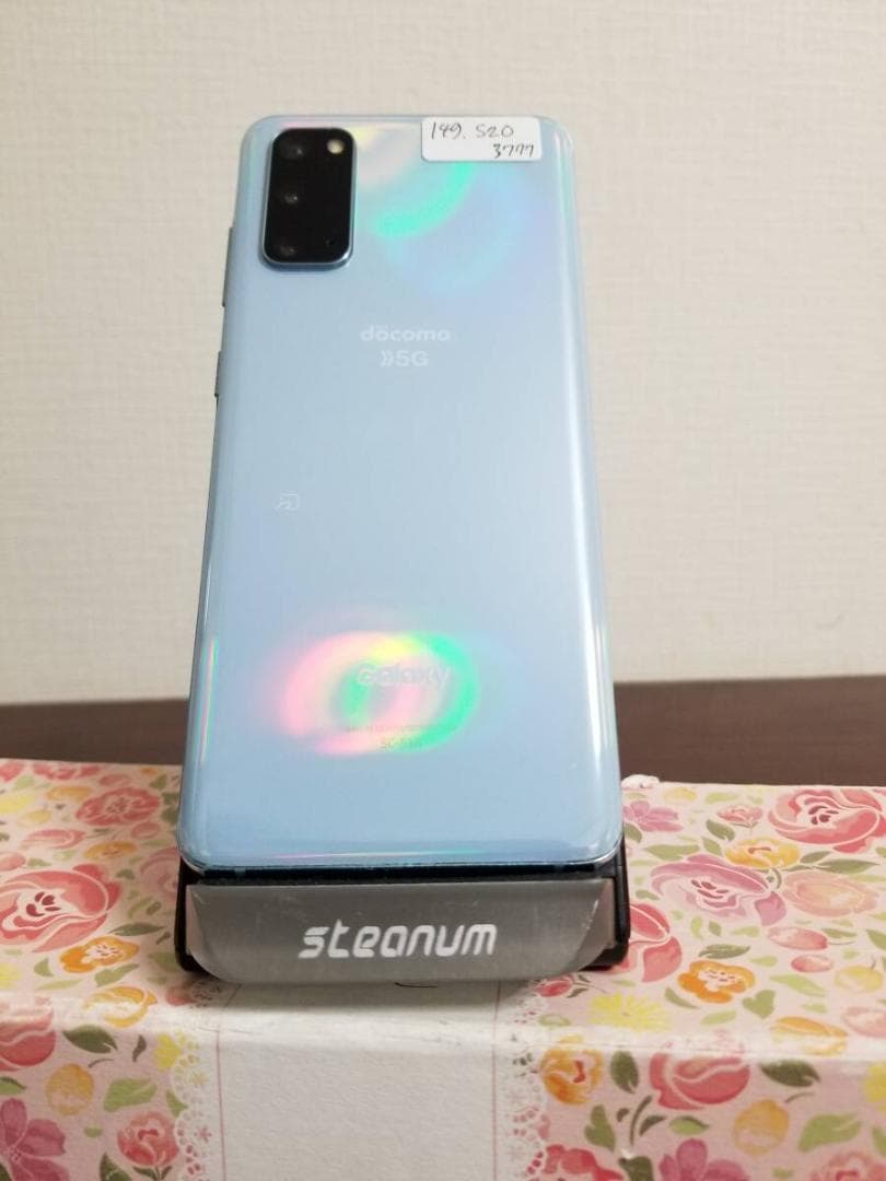 U20 au超美品 Galaxy A54 5G SIMフリー◆128GB◆6GB