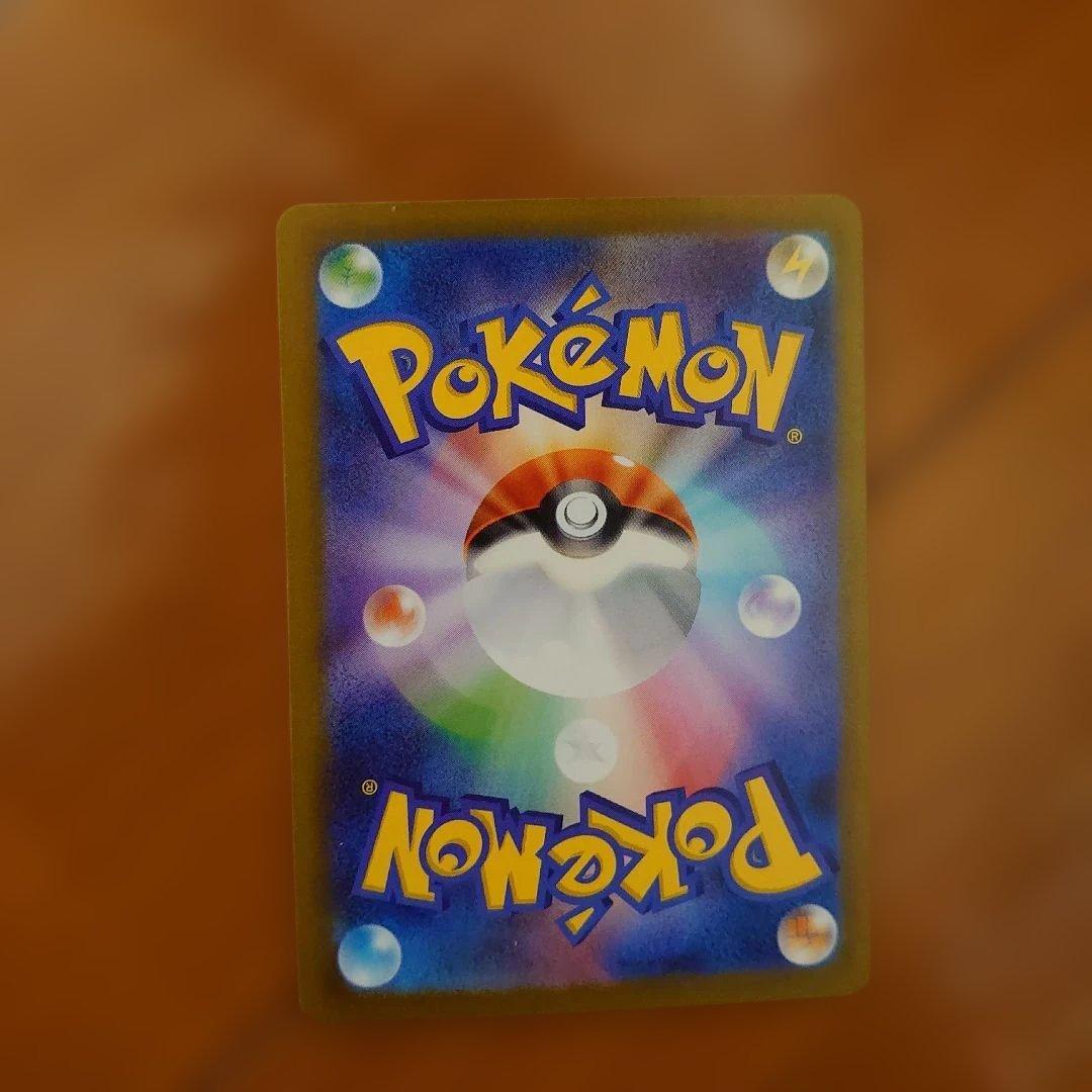 ポケモンカード ミュウex　スイレンのお世話　サーナイトex　3セット