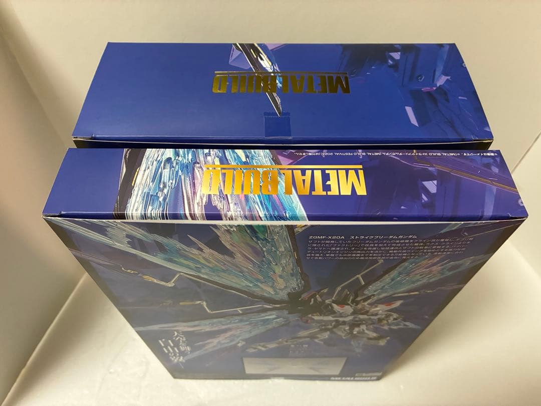 L BUILD ストライクフリーダムガンダム2024& 光の翼セット