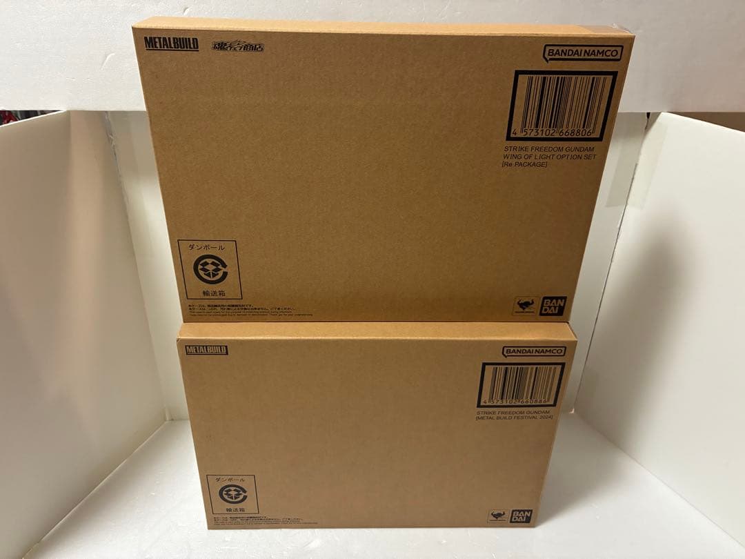 L BUILD ストライクフリーダムガンダム2024& 光の翼セット
