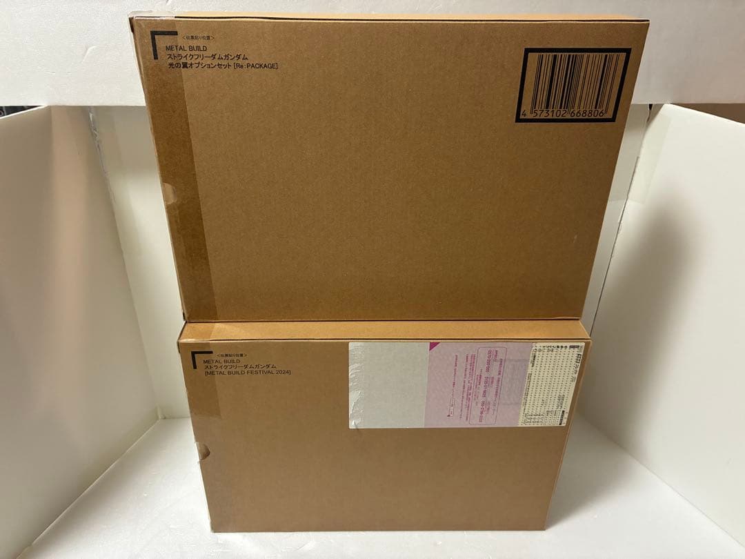 L BUILD ストライクフリーダムガンダム2024& 光の翼セット