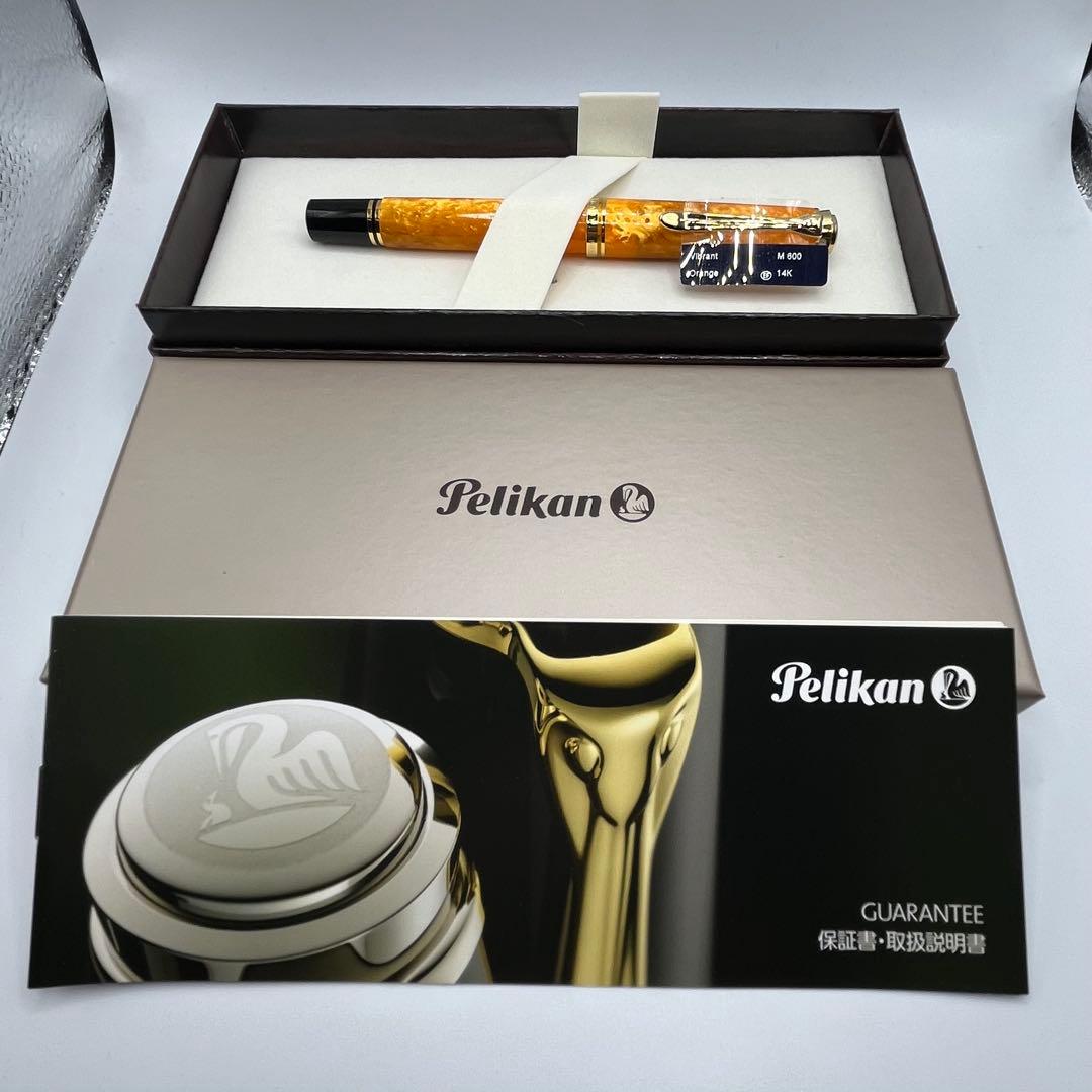 Pelikan ペリカン 万年筆 限定 スーベレーン M600 EF オレンジ