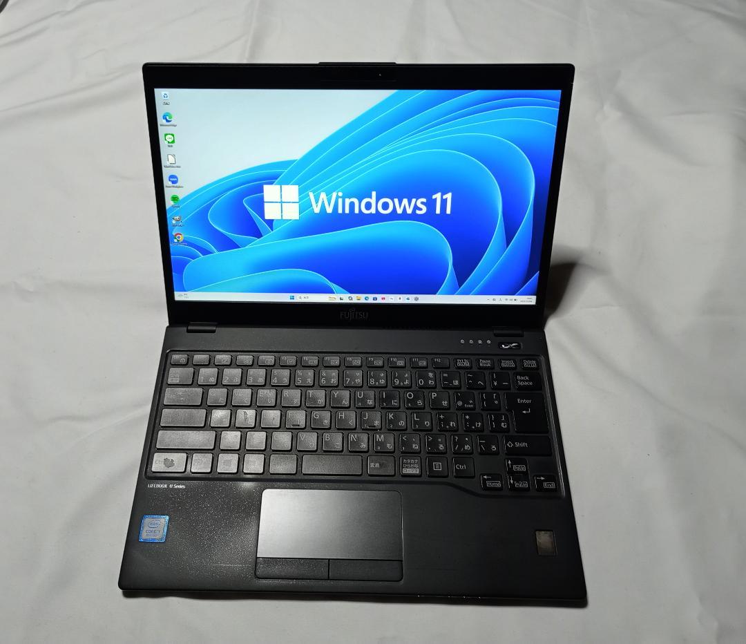 918g超軽量 富士通 第8世代 i5/8G/256GB オフィス、テレワーク可