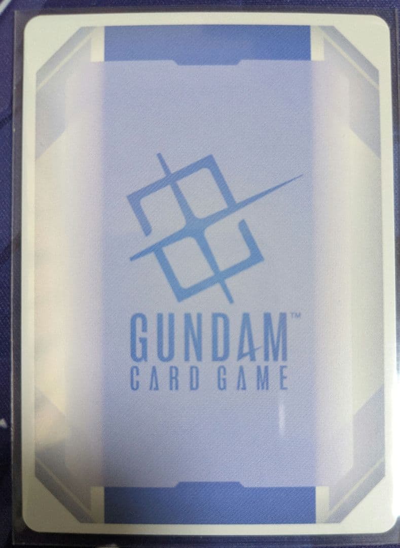 ガンダムカードゲーム 溢れる慈愛 U+ 1枚