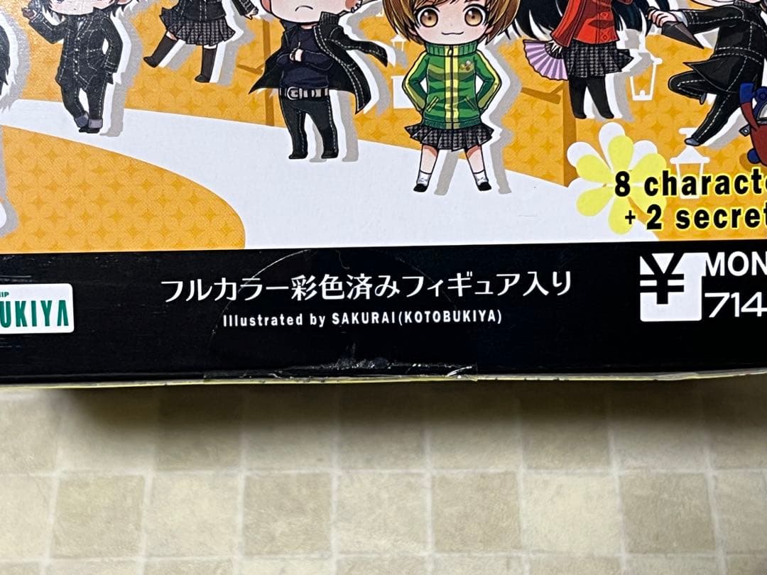 【未開封品】ペルソナ4 ワングランデ フィギュア コレクション ボックス