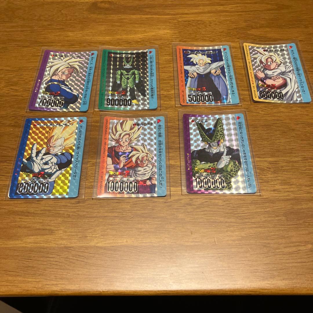 ドラゴンボールZ アマダPPカードpart20