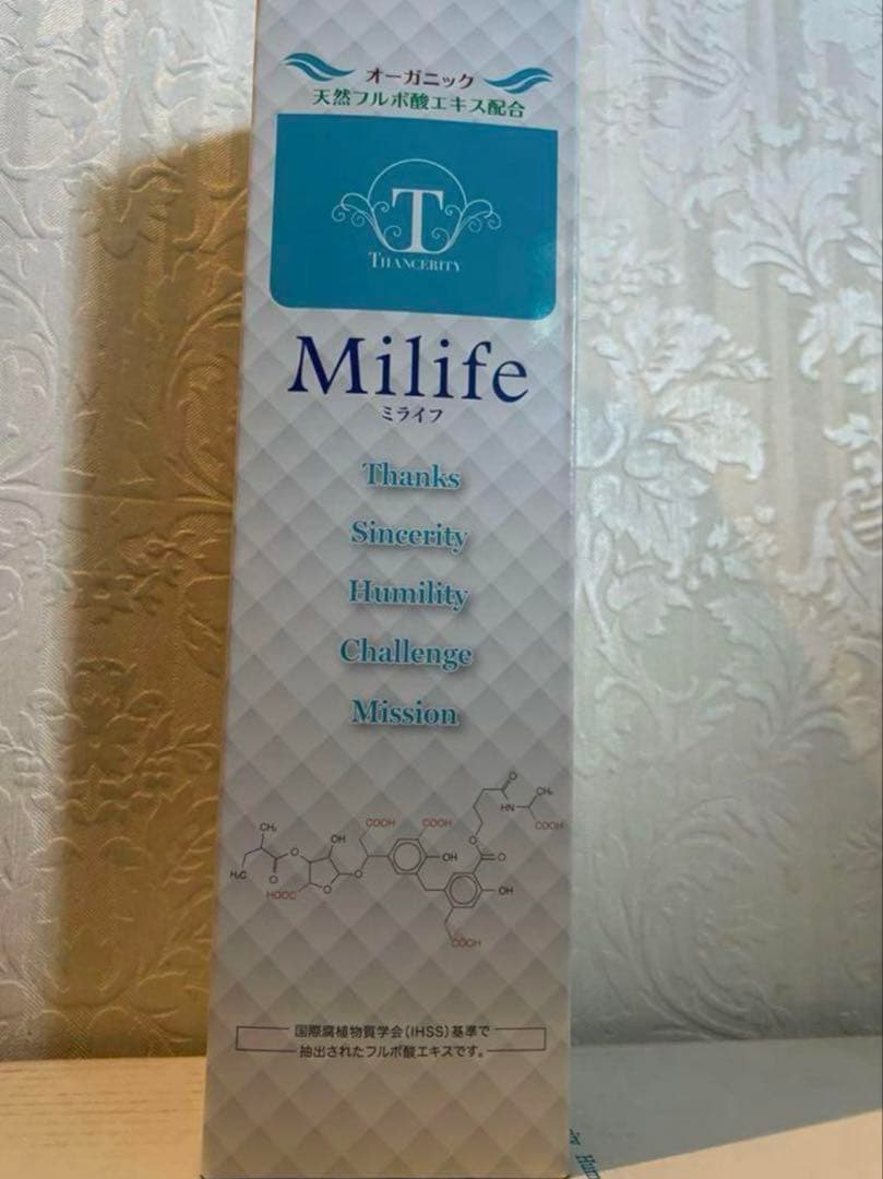 Milife ミネラルサプリメント 720mL