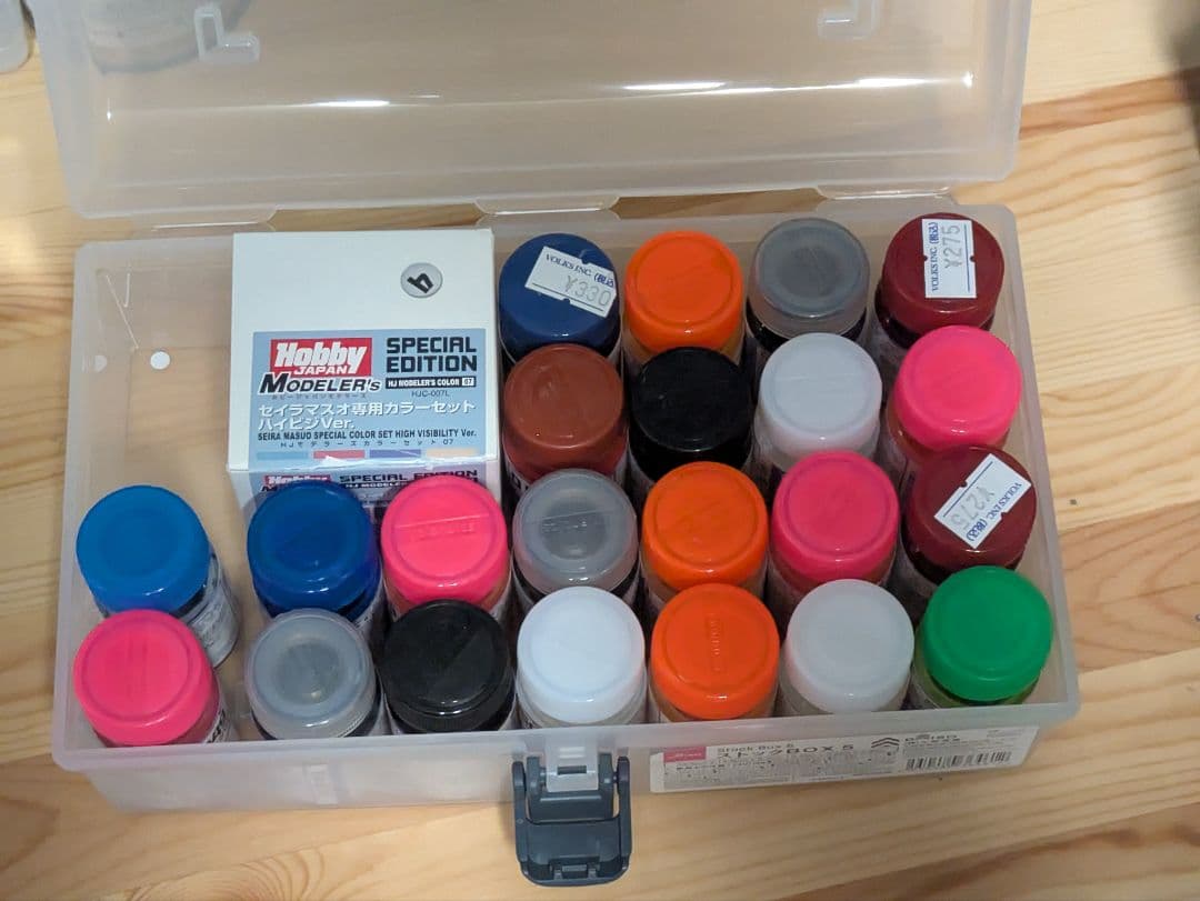 ガイアノーツ　塗料セット + Tipo Multi Thinner 500