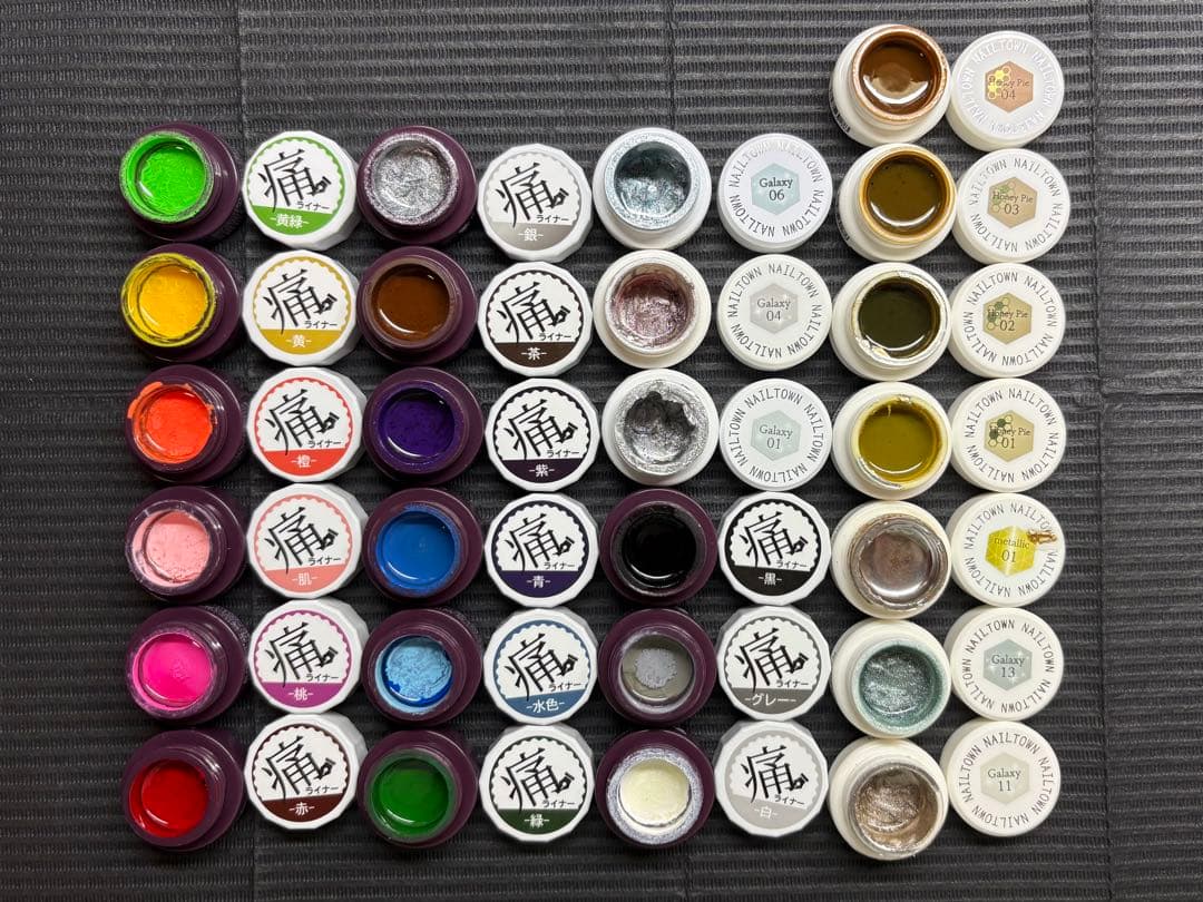 ネイルタウン イロジェル ネイル工房 マグネットジェル カラージェル 100色