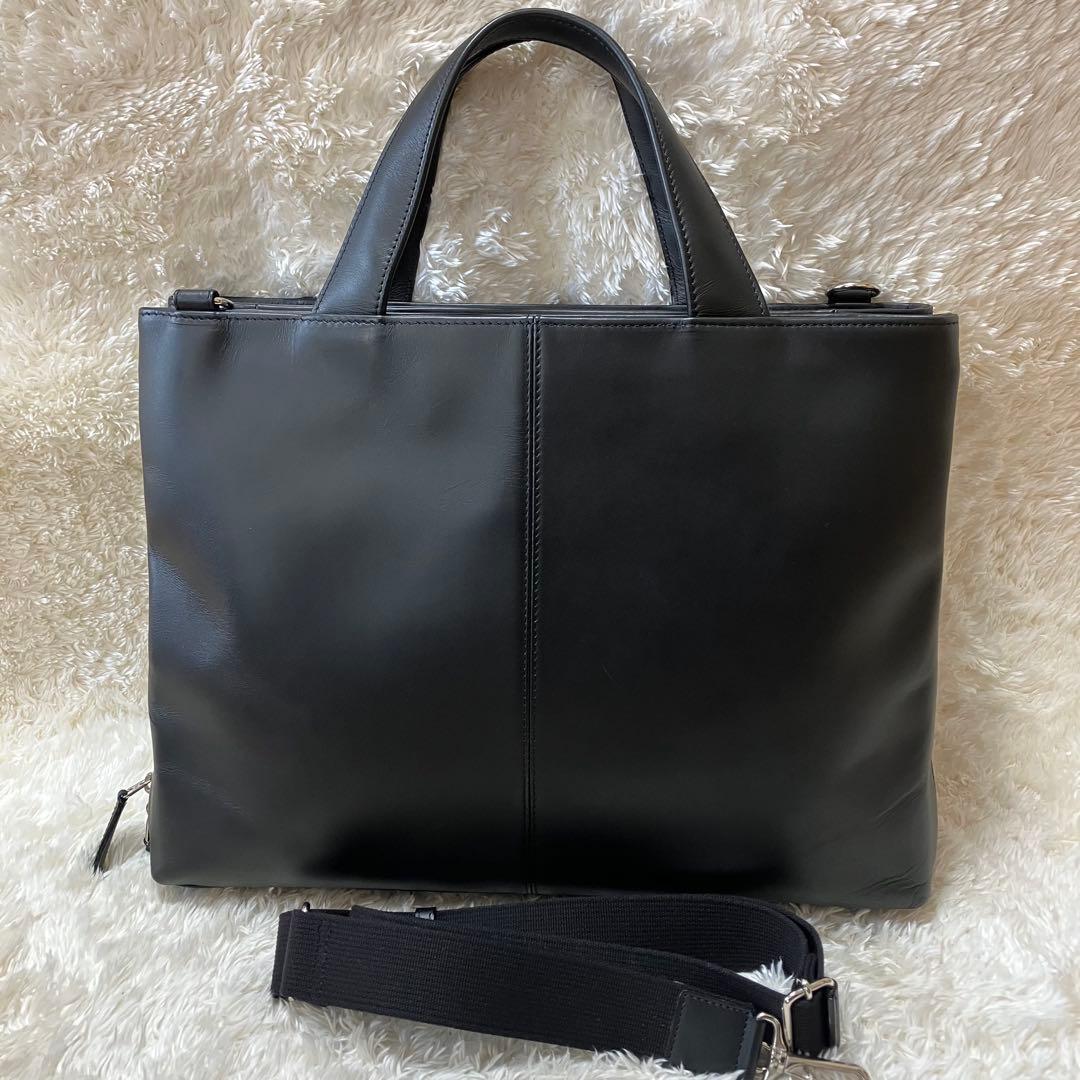 【美品】TRION ブリーフケース 2way ビジネスバッグ　キャリーオン3室