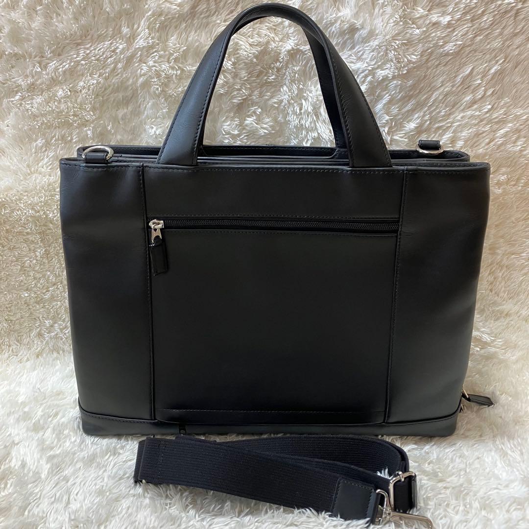 【美品】TRION ブリーフケース 2way ビジネスバッグ　キャリーオン3室