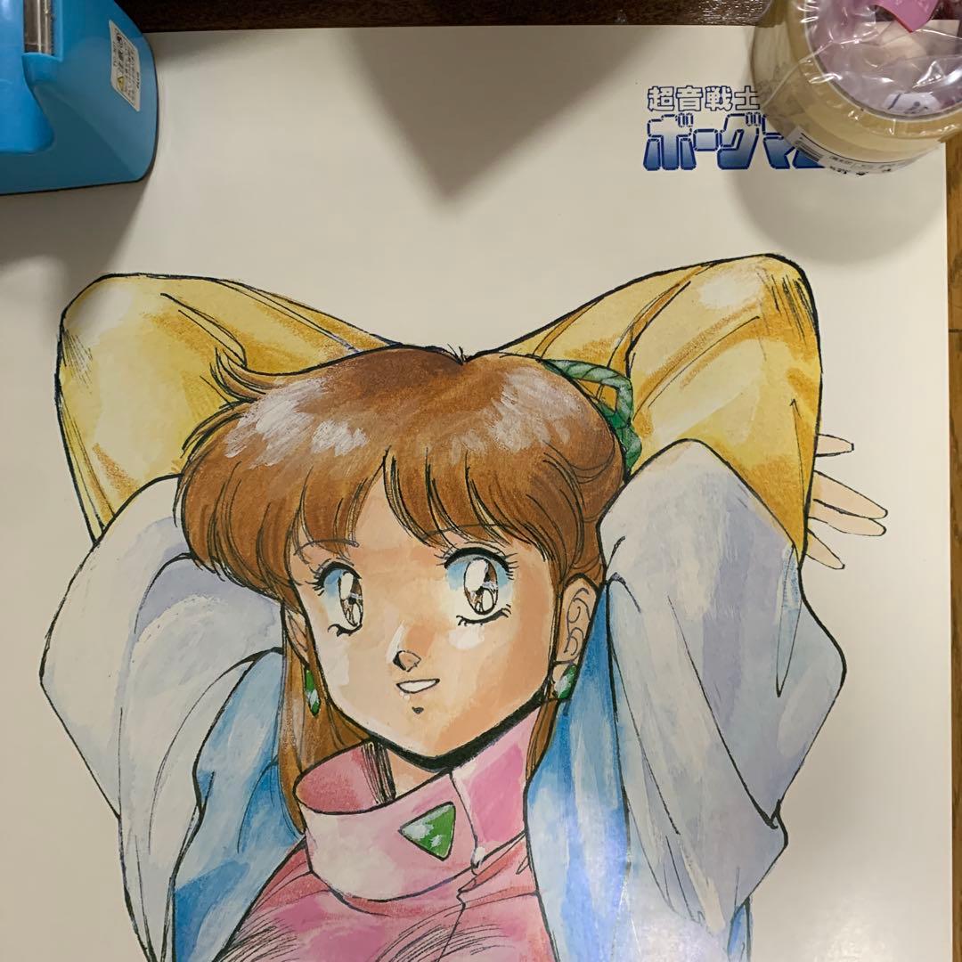 ♢ 超音戦士ボーグマン VOL.1 アニス・ファーム 等身大ポスター