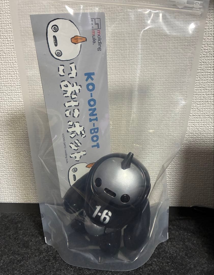 さいそう こおにボット １号 くろぎん ソフビ