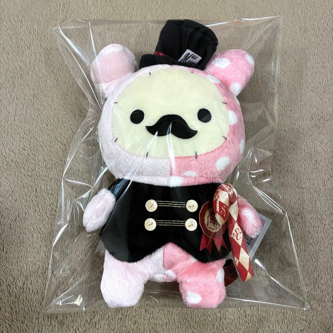 センチメンタルサーカス あつめてぬいぐるみ レトロサーカス夢一夜 シャッポ