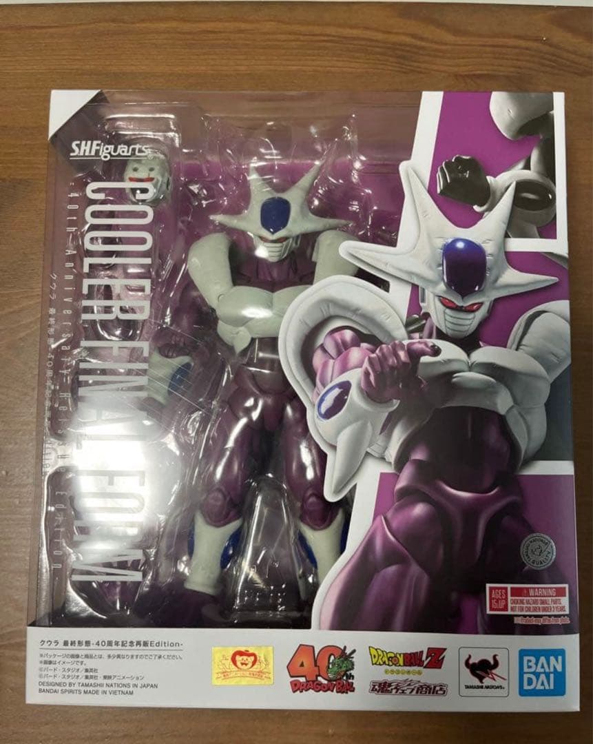 SHフィギュアーツ　クウラ 最終形態-40周年記念再販Edition-