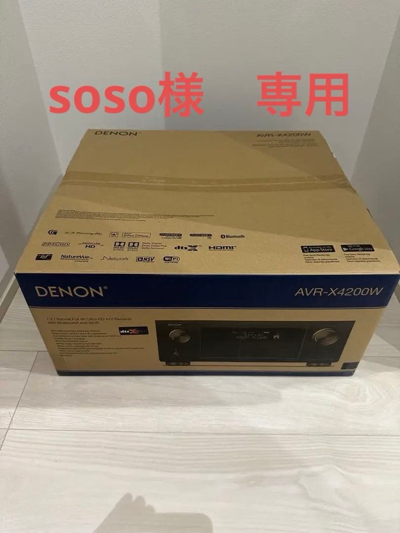 ［soso ］DENON デノン AVR-X4200W 未開封