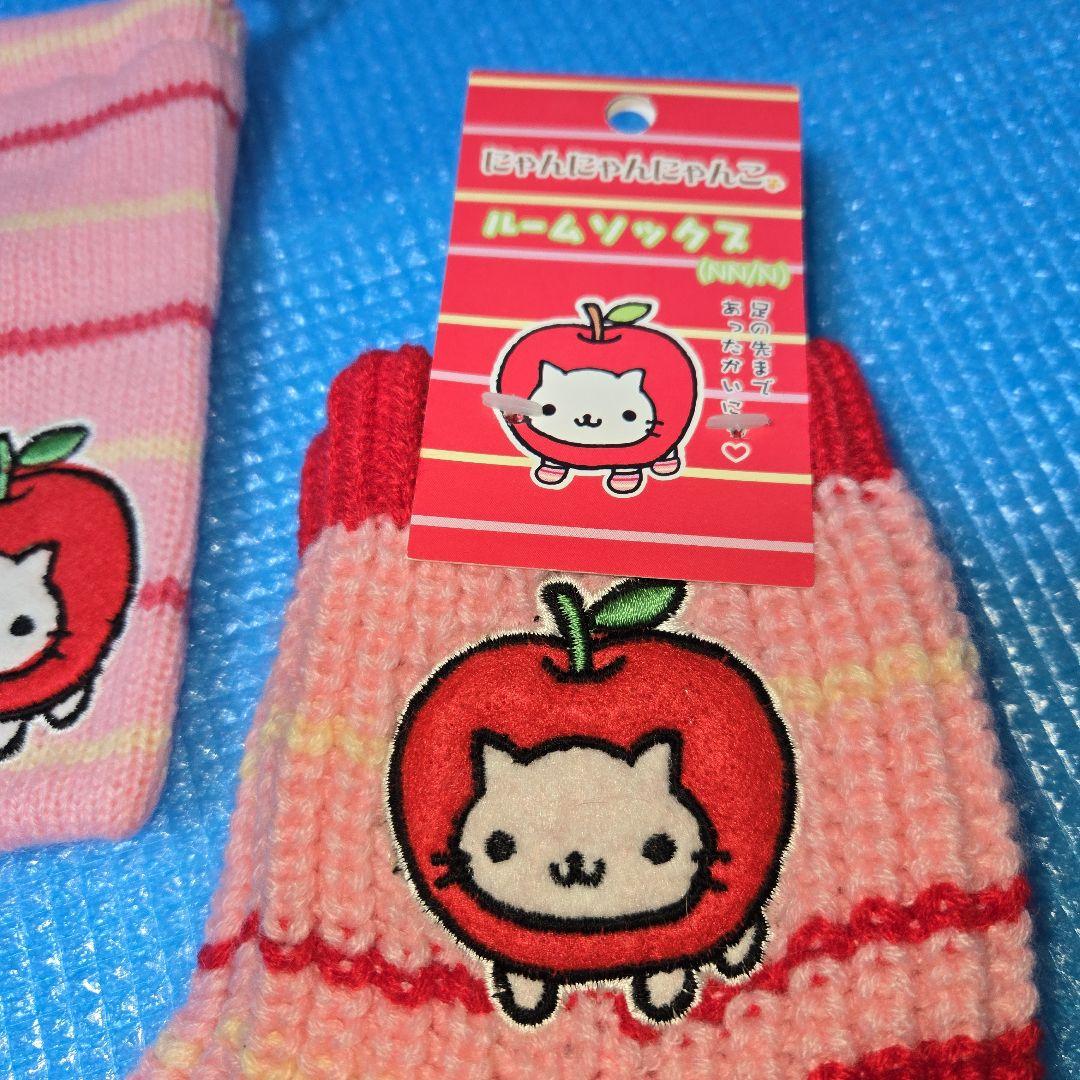 ☆新品未使用☆ にゃんにゃんにゃんこ 腹巻き・ポーチ・靴下 4点セット