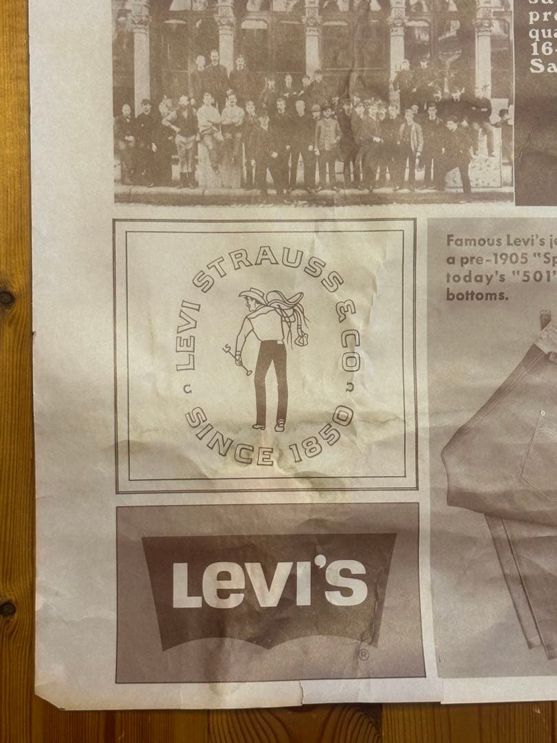 レア70年代オリジナルLEVISリーバイス販促用ビンテージ歴史ポスターBIG E