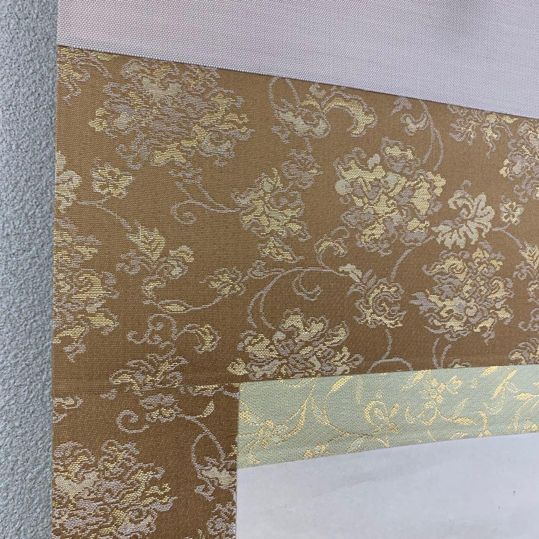 美品 掛け軸 上村松園筆「初音」浮世絵美人 リトグラフ 限定品