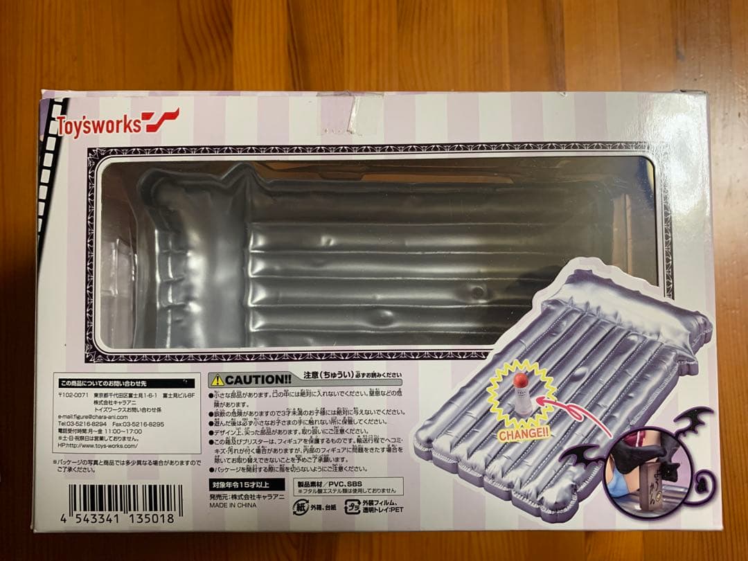 塔城小猫 フィギュア キャラアニ Toy’s works