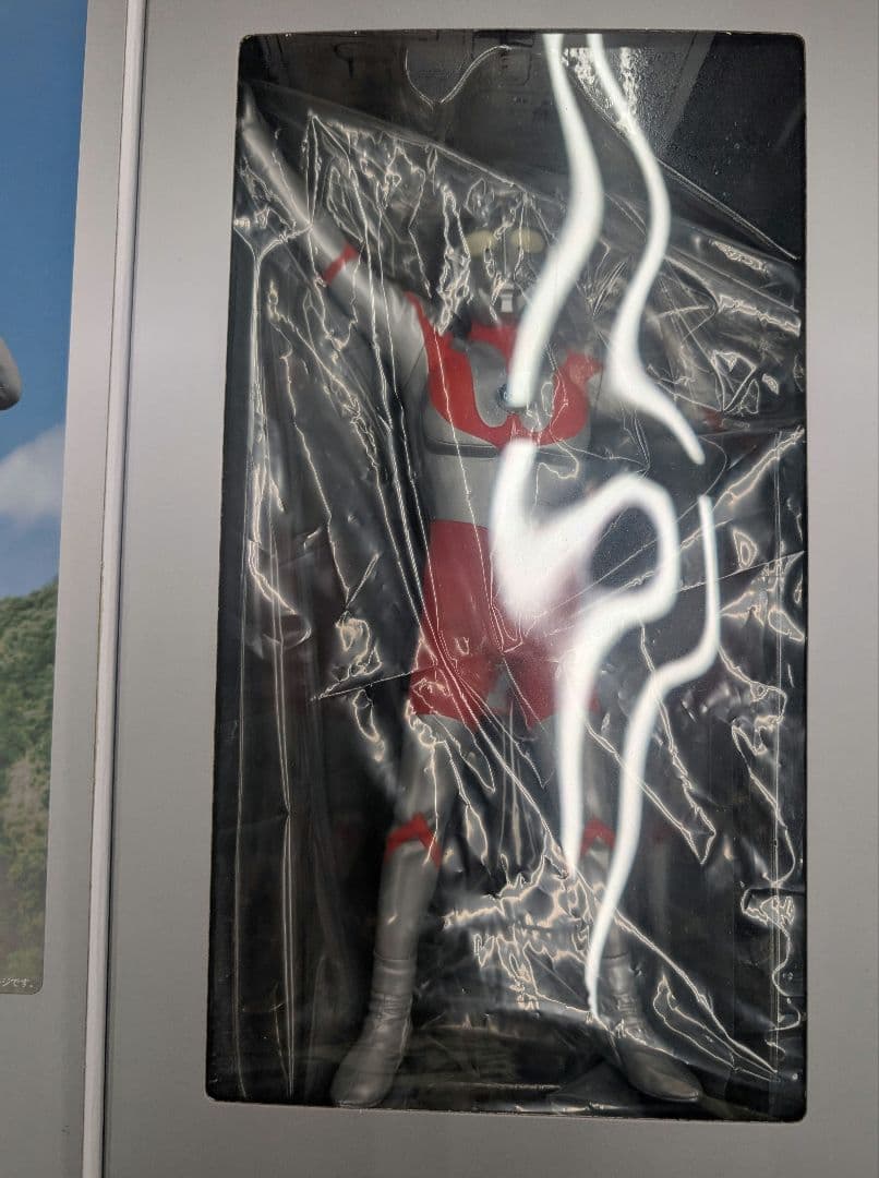 エクスプラス。ウルトラマン.タイプC.Ver。