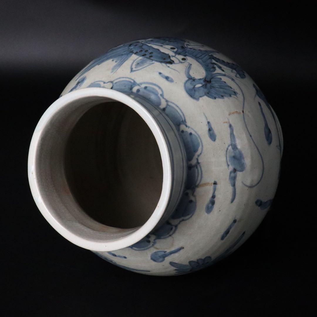 李朝時代 染付雲龍図花入 高：32cm 朝鮮古陶 唐物骨董