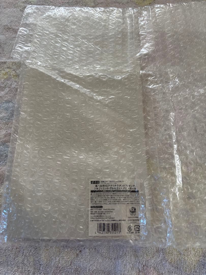 無職転生 II バニーガール シルフィ　アクリルスタンド