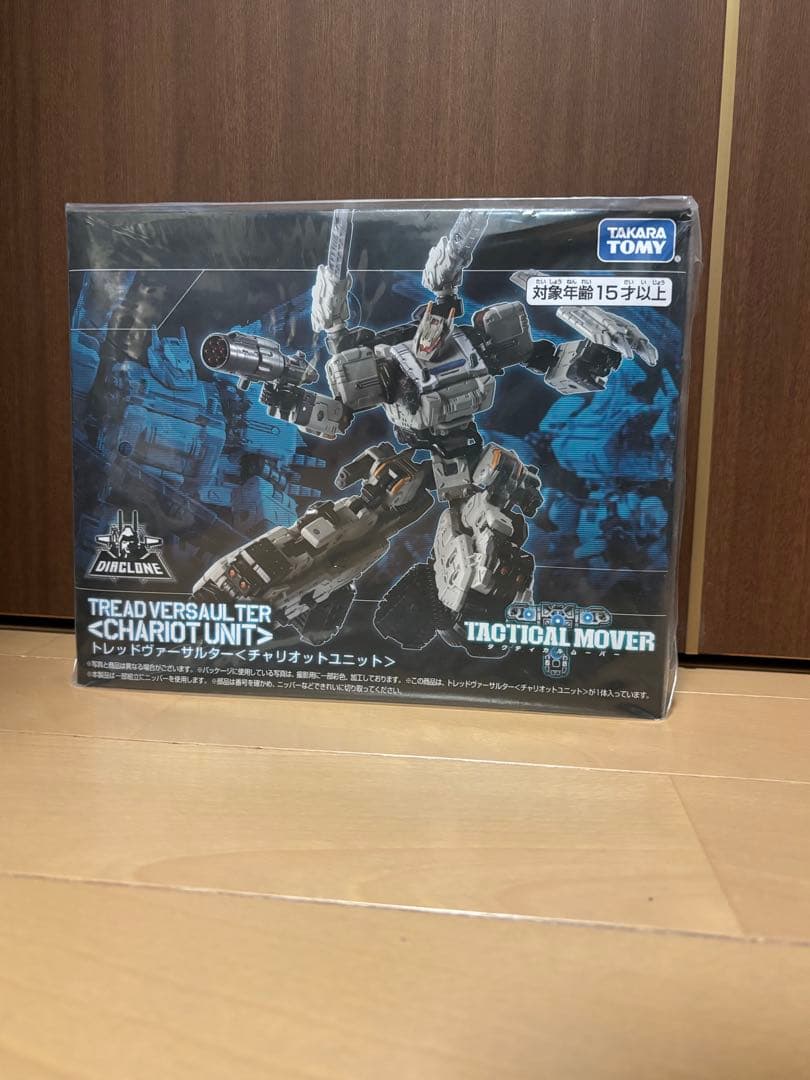 k*s様 ダイアクロン　トレッドヴァーサルター＜チャリオットユニット＞