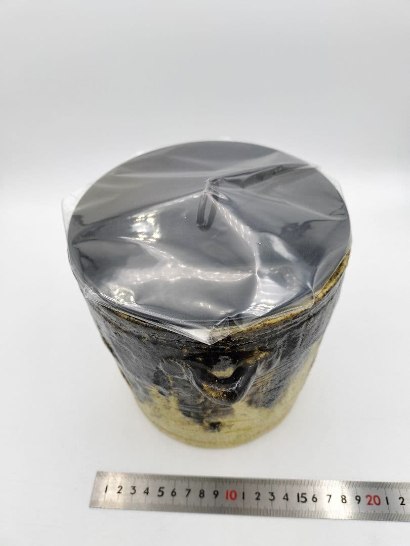 b385 【新品・未使用】水指 焼貫 川崎和楽 木箱 茶道具