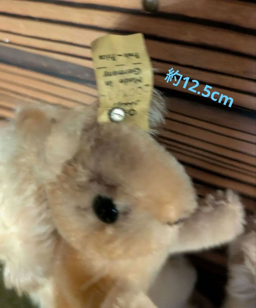 Steiff　リス　3匹セット